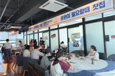 프로젝트 제작물 포스터